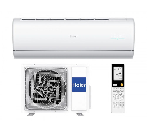 Conditioner HAIER JADE Plus DC Inverter R32 Super Match AS50S2SJ1FA-3-1U50JECFRA-3 (Incalzire pana la - 20°C)